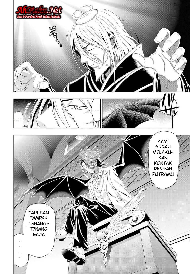 Mida Love♪ chapter 16