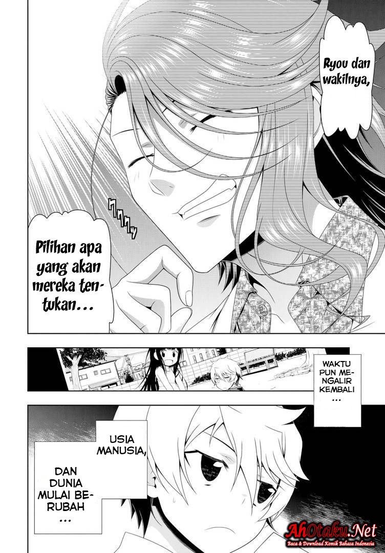 Mida Love♪ chapter 16