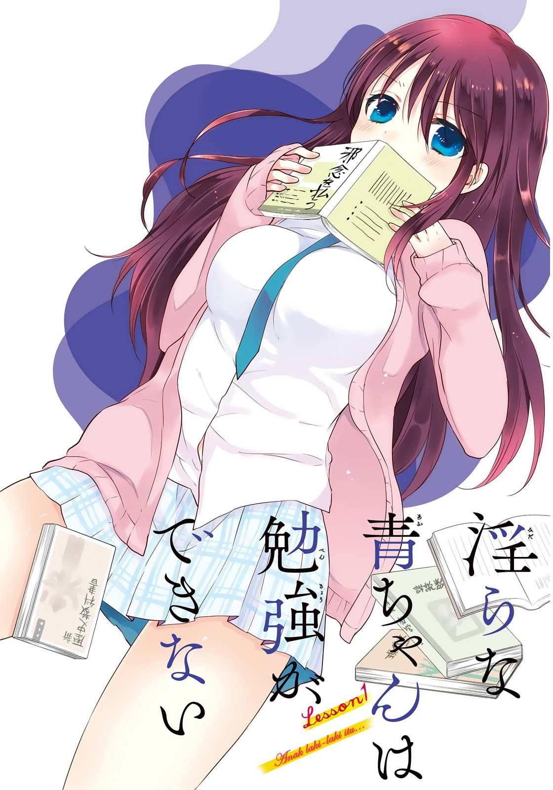 Midara na Ao-chan wa Benkyou ga Dekinai chapter 1