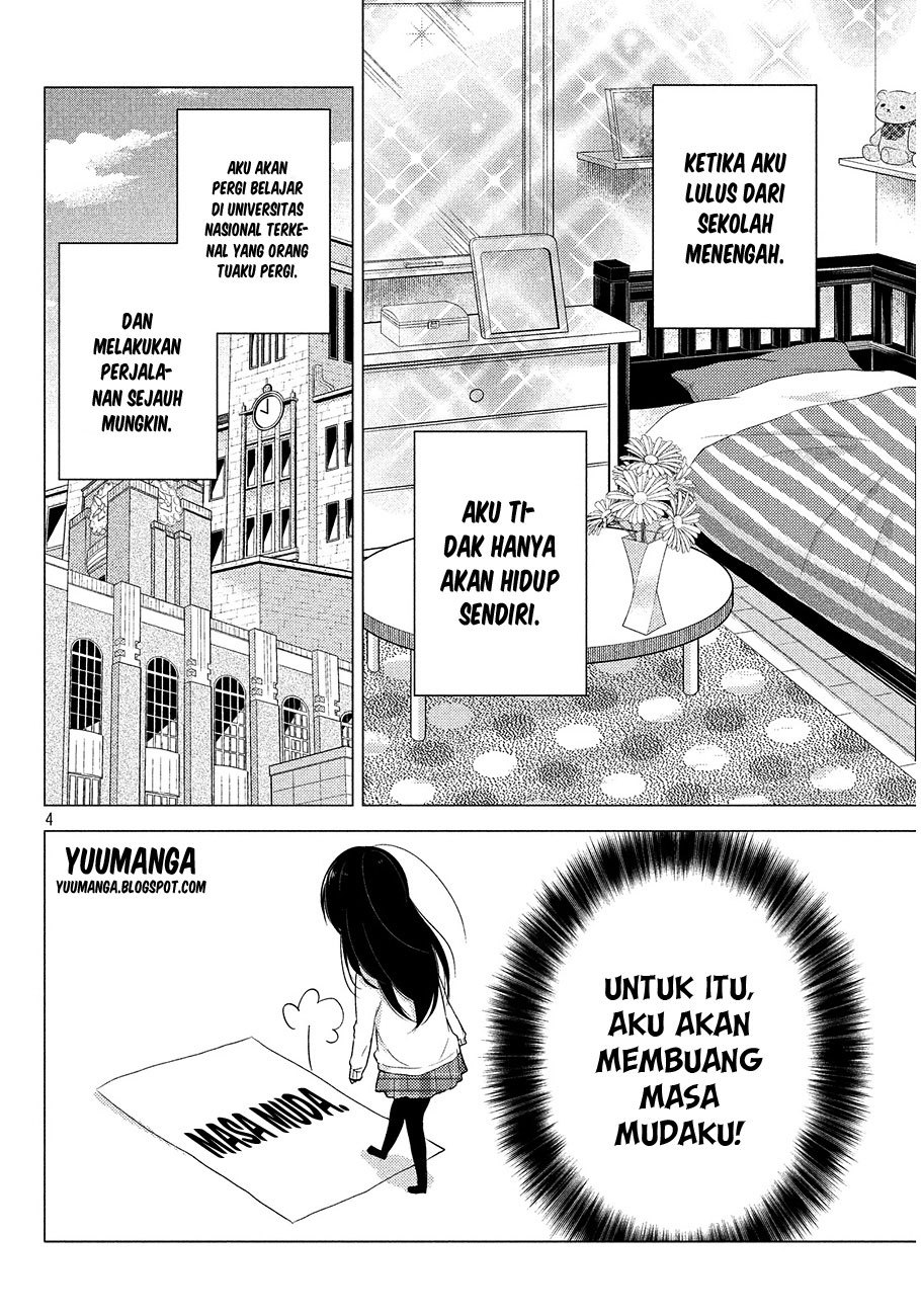 Midara na Ao-chan wa Benkyou ga Dekinai chapter 1