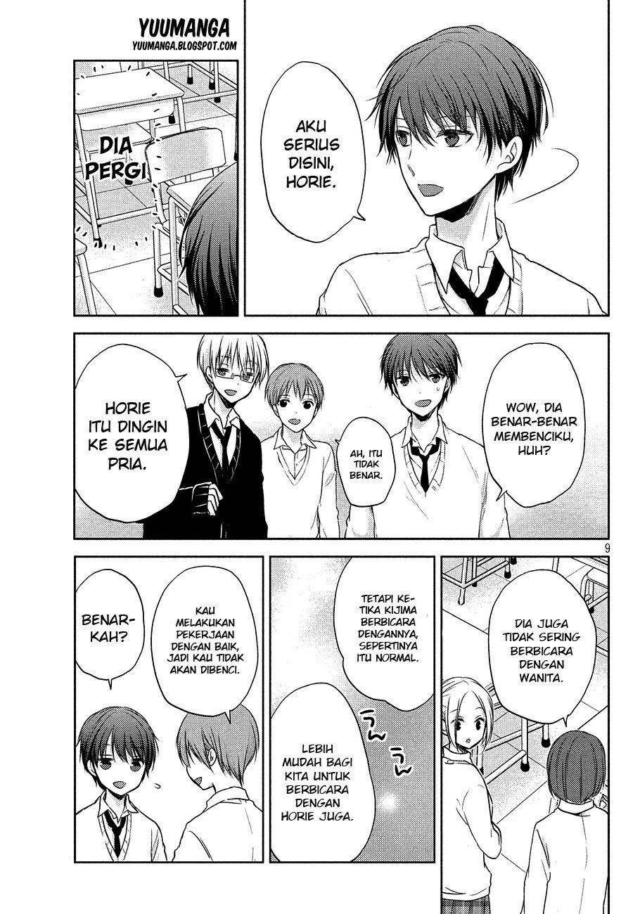 Midara na Ao-chan wa Benkyou ga Dekinai chapter 1