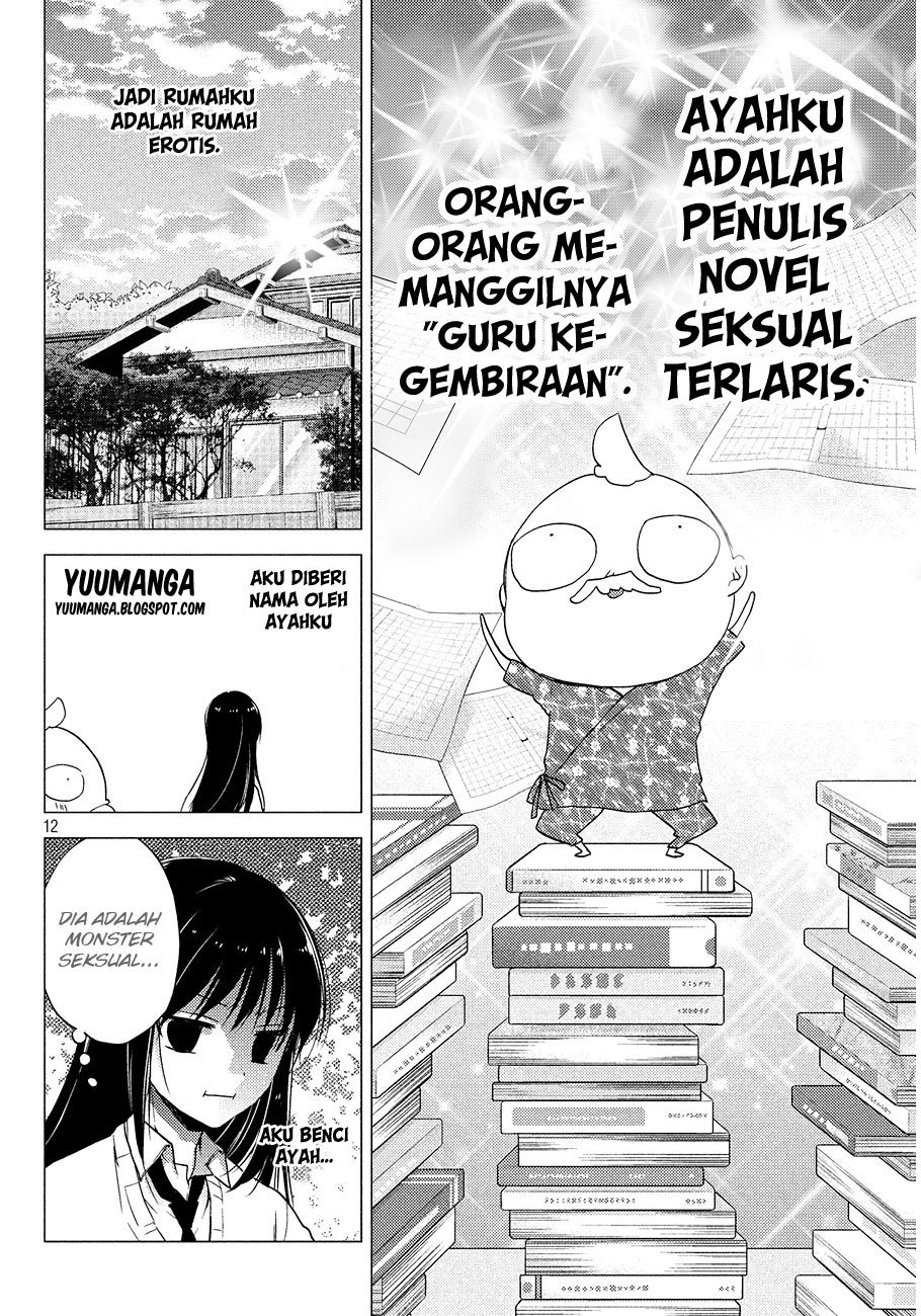 Midara na Ao-chan wa Benkyou ga Dekinai chapter 1