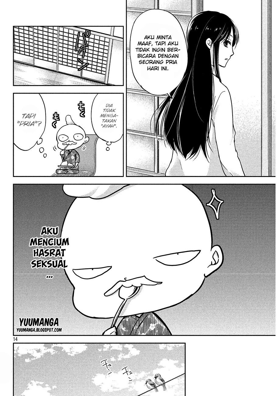 Midara na Ao-chan wa Benkyou ga Dekinai chapter 1