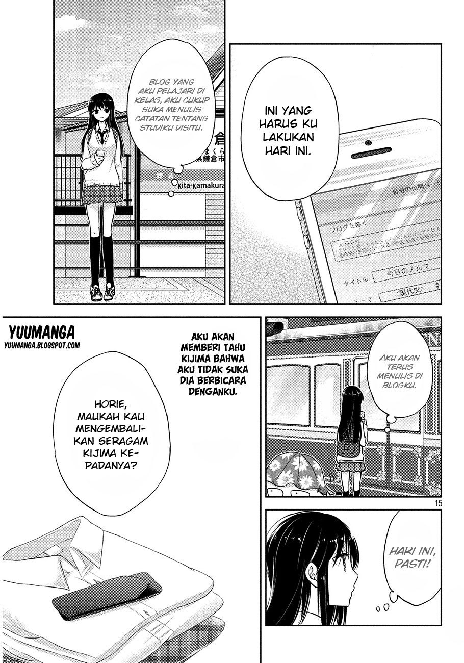 Midara na Ao-chan wa Benkyou ga Dekinai chapter 1