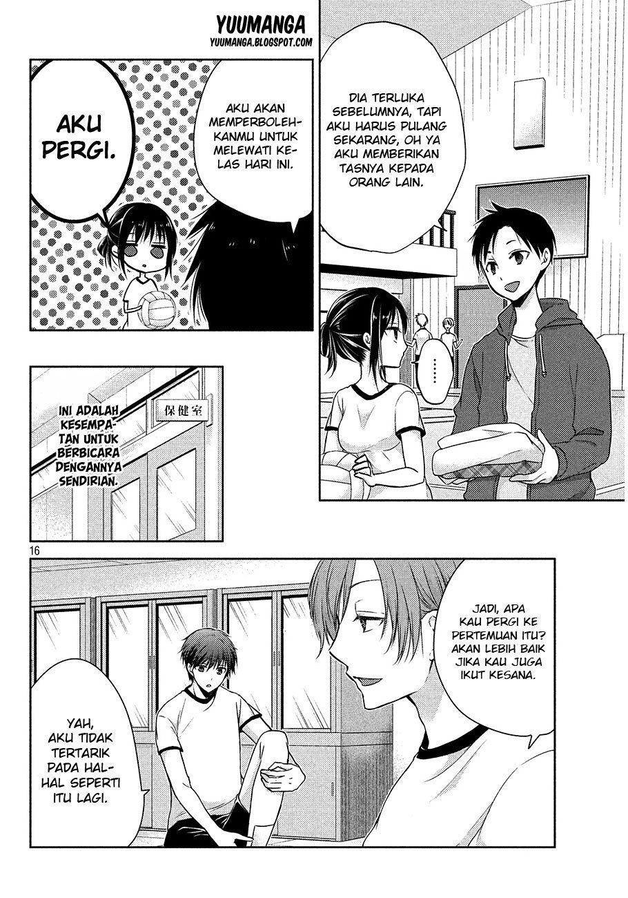 Midara na Ao-chan wa Benkyou ga Dekinai chapter 1
