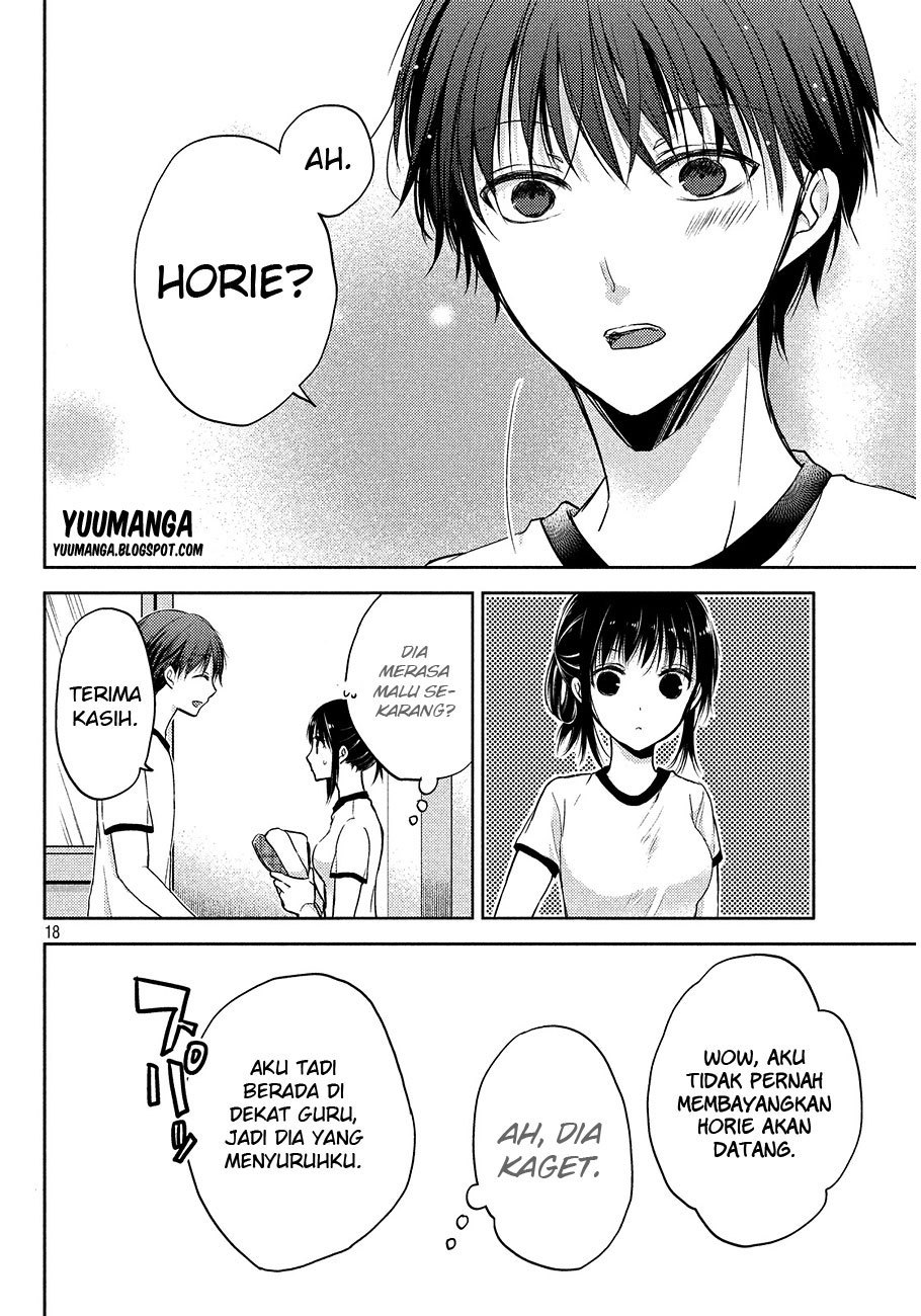 Midara na Ao-chan wa Benkyou ga Dekinai chapter 1