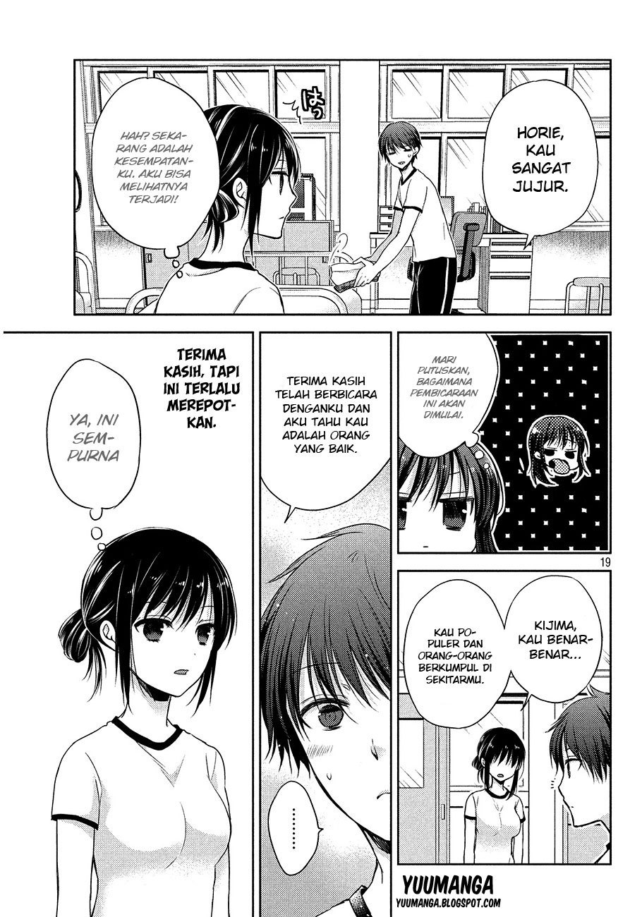 Midara na Ao-chan wa Benkyou ga Dekinai chapter 1