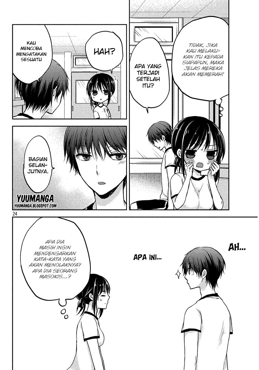 Midara na Ao-chan wa Benkyou ga Dekinai chapter 1