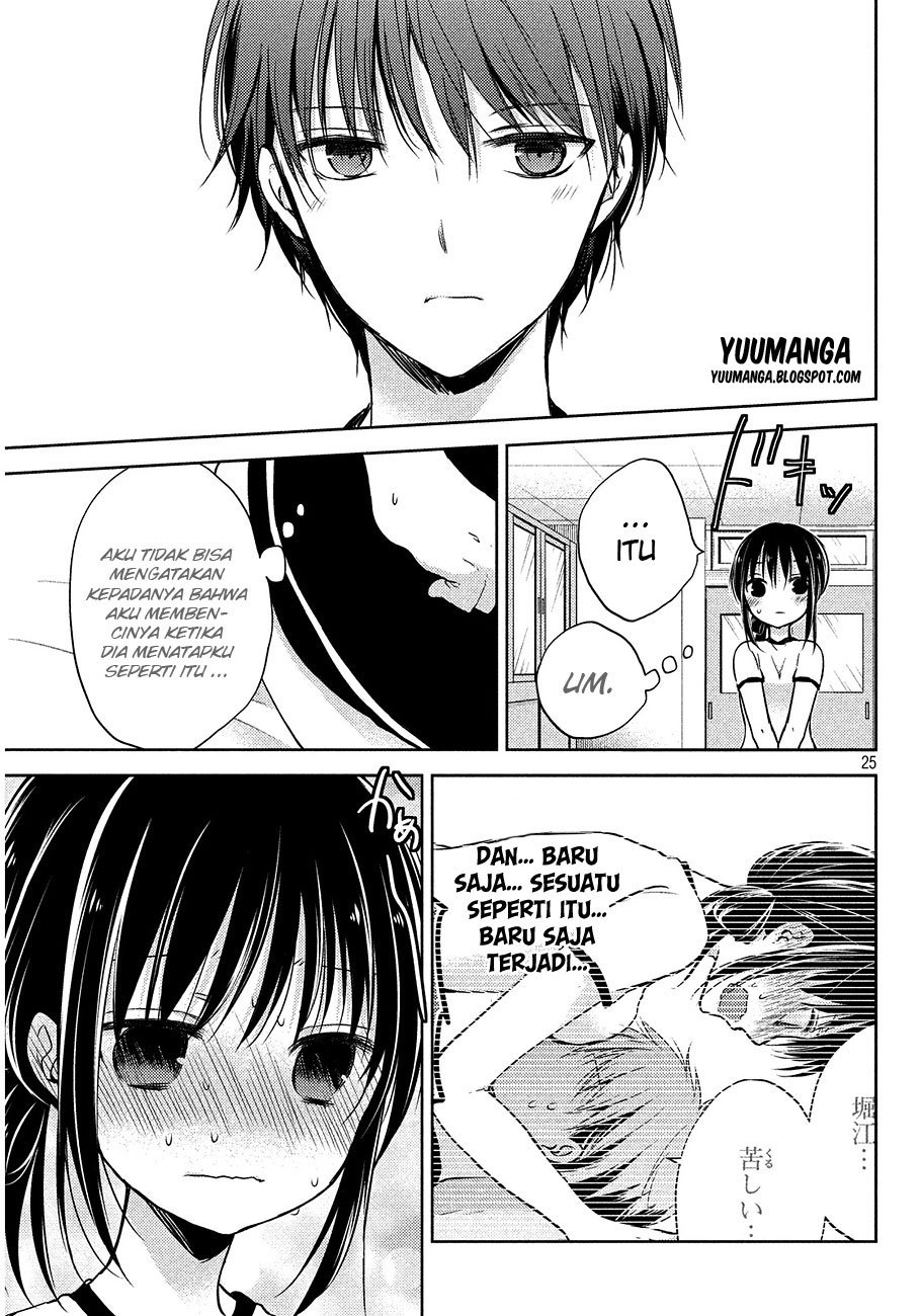 Midara na Ao-chan wa Benkyou ga Dekinai chapter 1