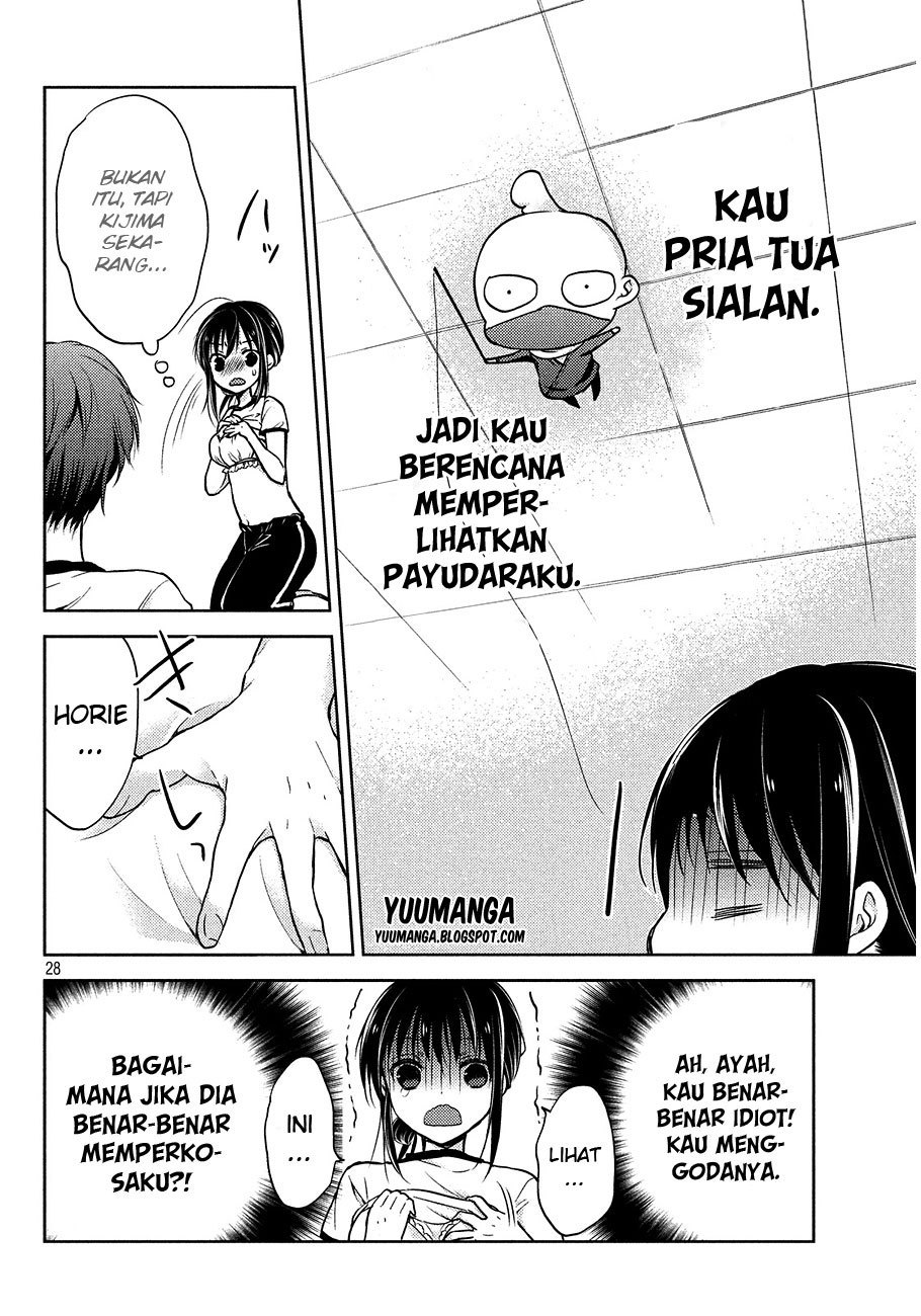 Midara na Ao-chan wa Benkyou ga Dekinai chapter 1
