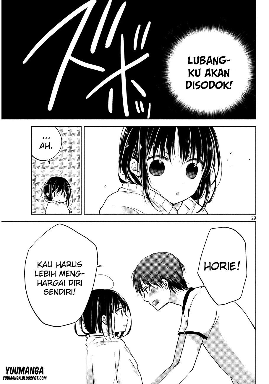 Midara na Ao-chan wa Benkyou ga Dekinai chapter 1