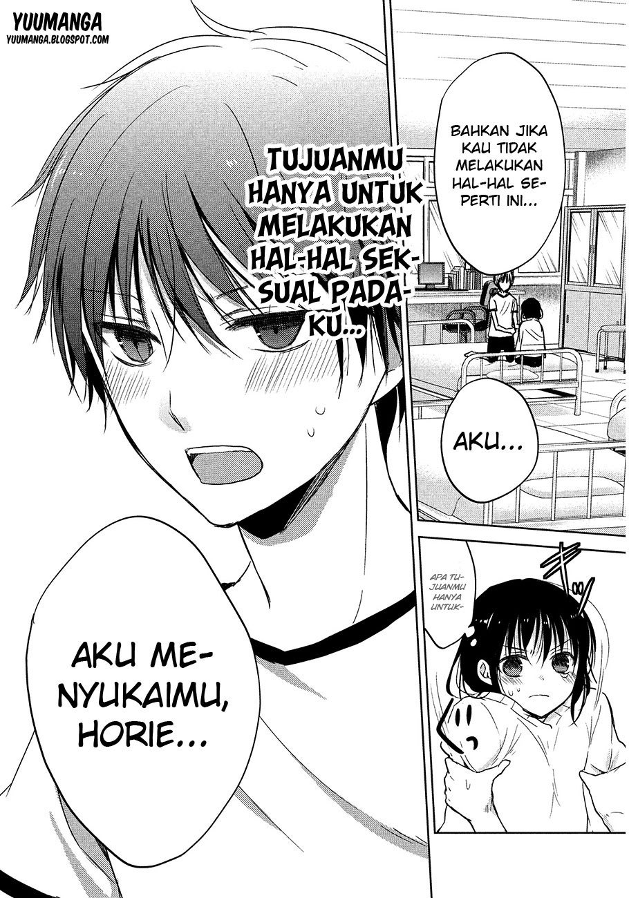 Midara na Ao-chan wa Benkyou ga Dekinai chapter 1