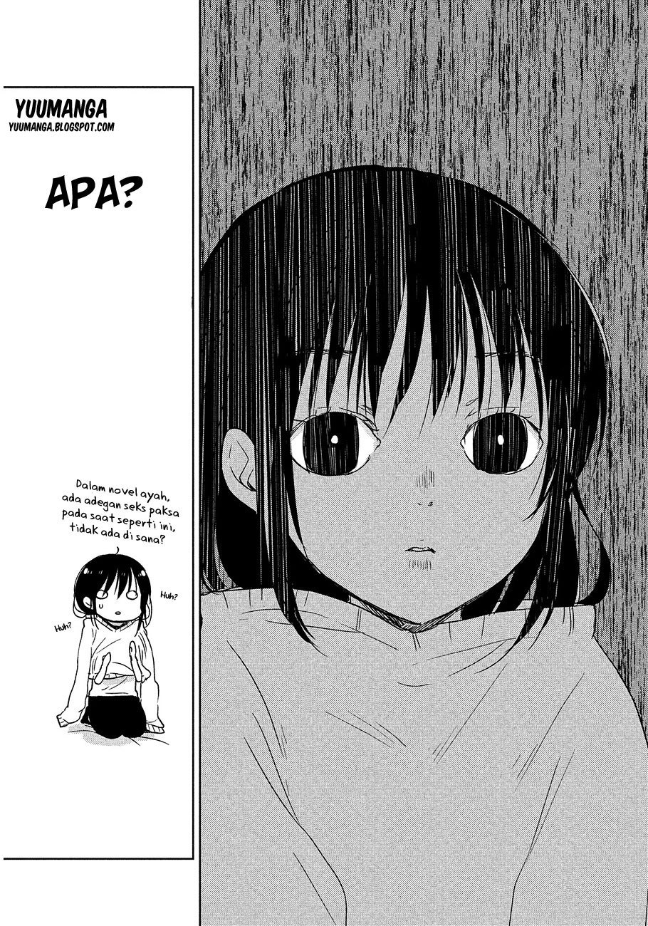 Midara na Ao-chan wa Benkyou ga Dekinai chapter 1