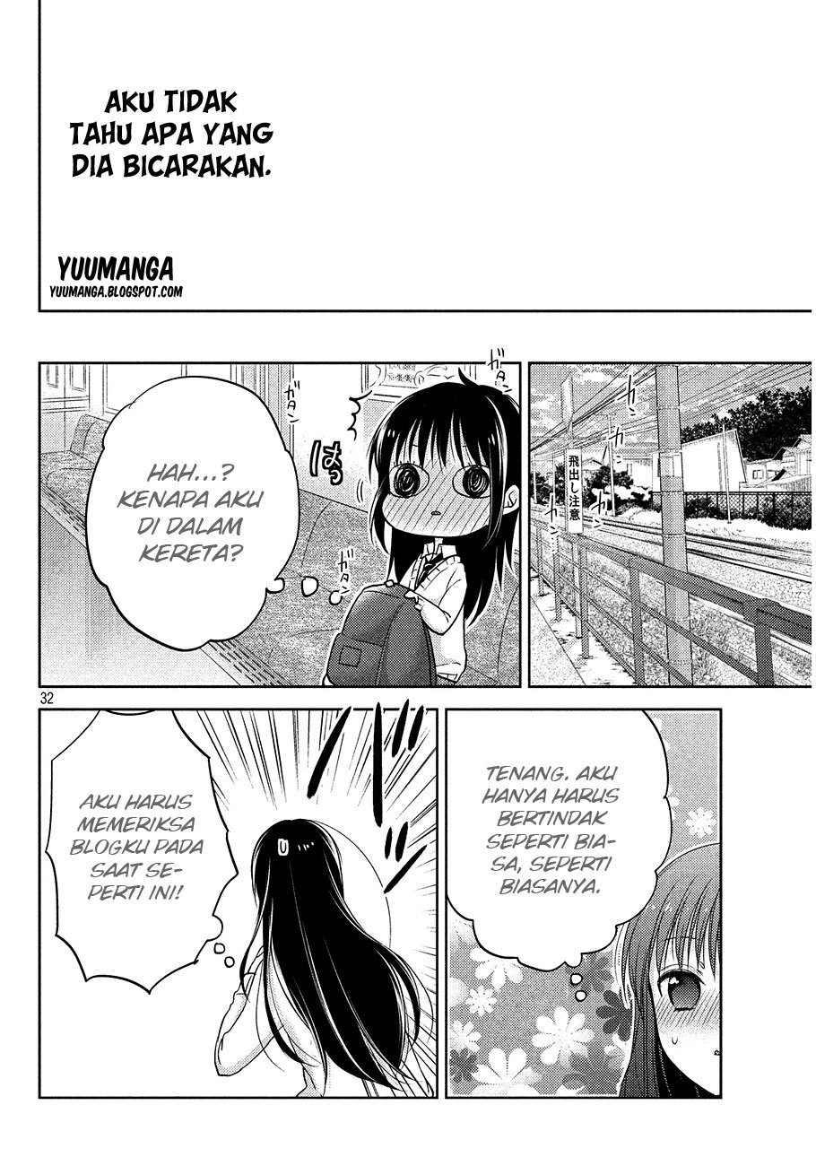 Midara na Ao-chan wa Benkyou ga Dekinai chapter 1