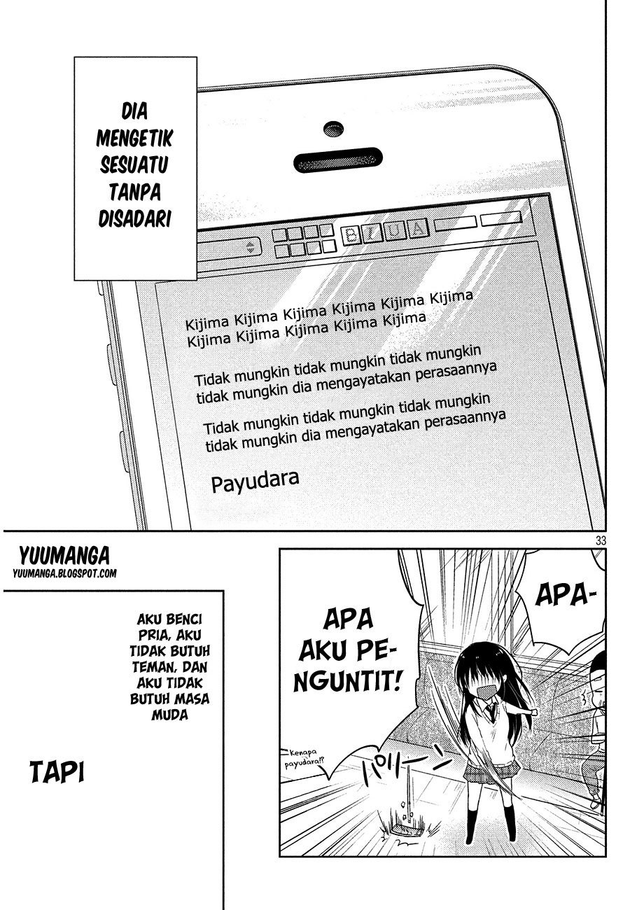 Midara na Ao-chan wa Benkyou ga Dekinai chapter 1