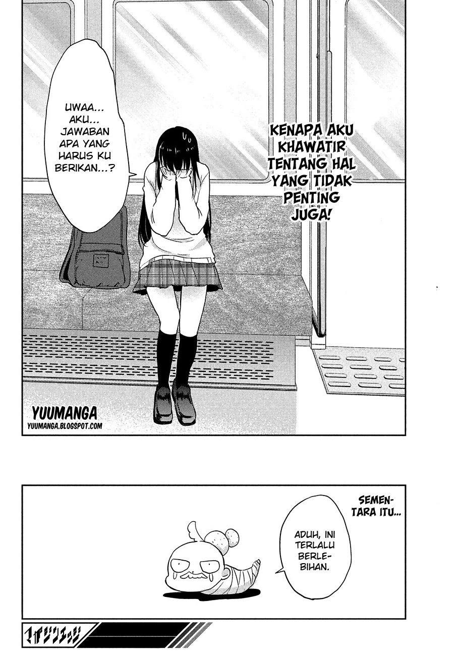 Midara na Ao-chan wa Benkyou ga Dekinai chapter 1