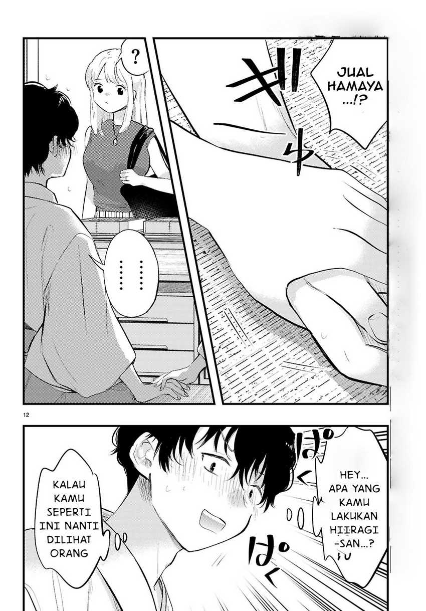 Midari ni Tsukasete wa Narimasen Chapter 02.2 Bahasa Indonesia