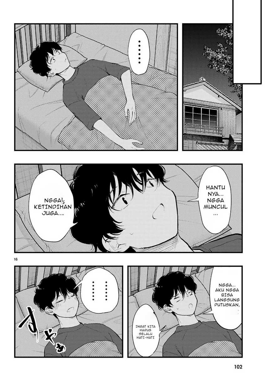 Midari ni Tsukasete wa Narimasen Chapter 02.2 Bahasa Indonesia