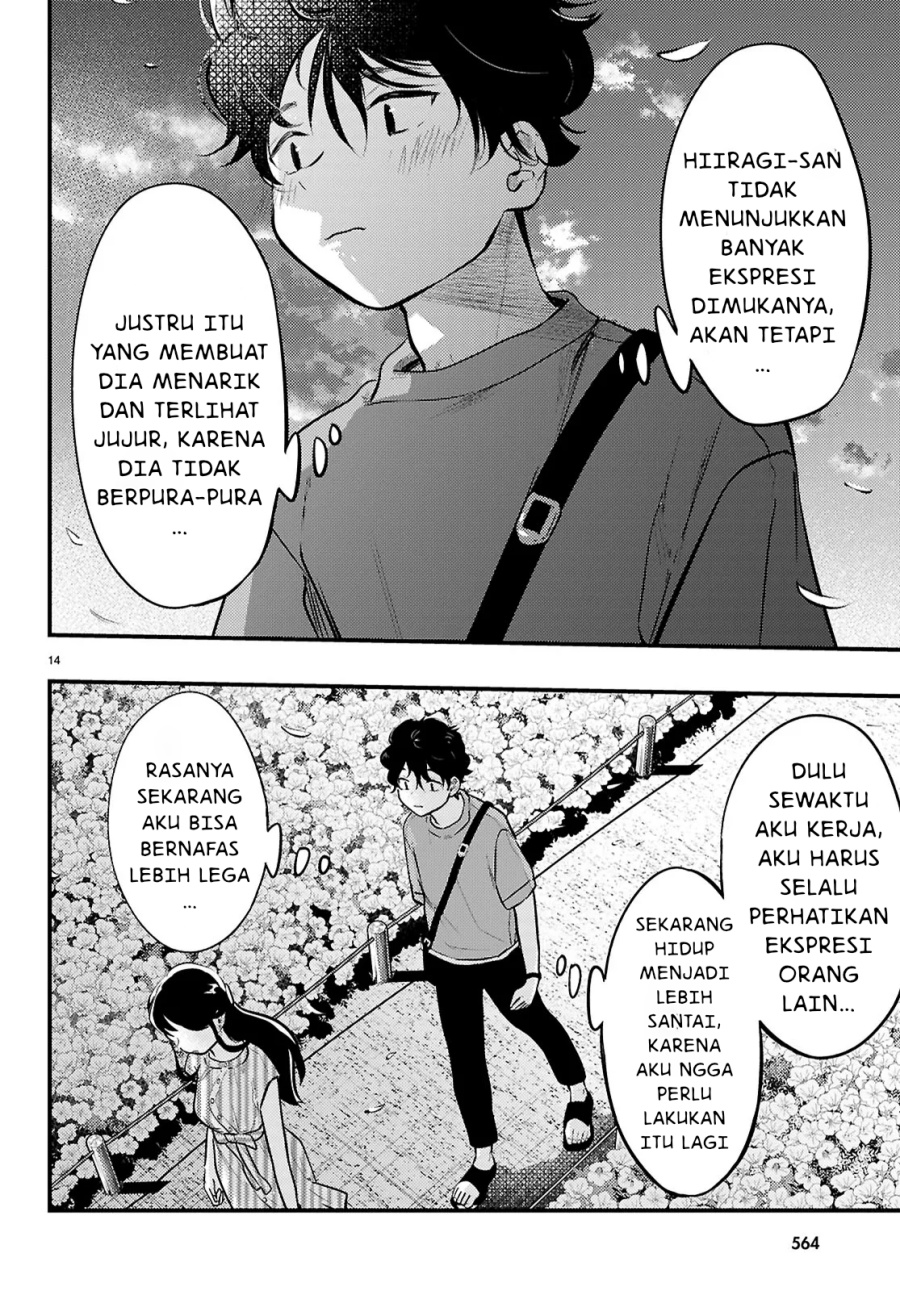Midari ni Tsukasete wa Narimasen Chapter 06.2 Bahasa Indonesia