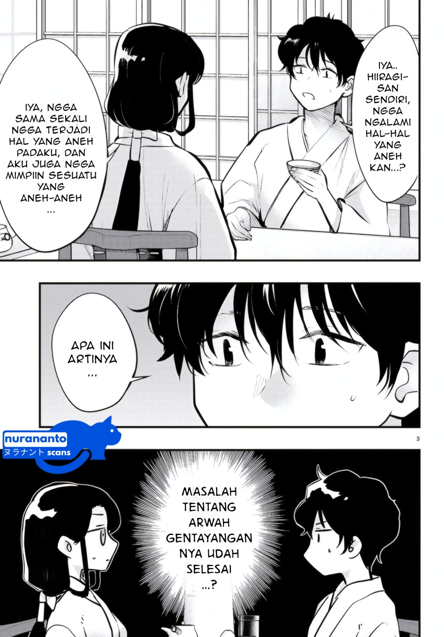 Midari ni Tsukasete wa Narimasen chapter 9