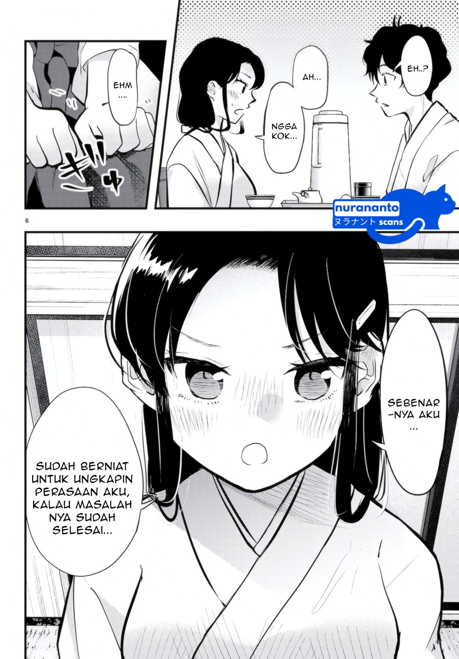 Midari ni Tsukasete wa Narimasen chapter 9