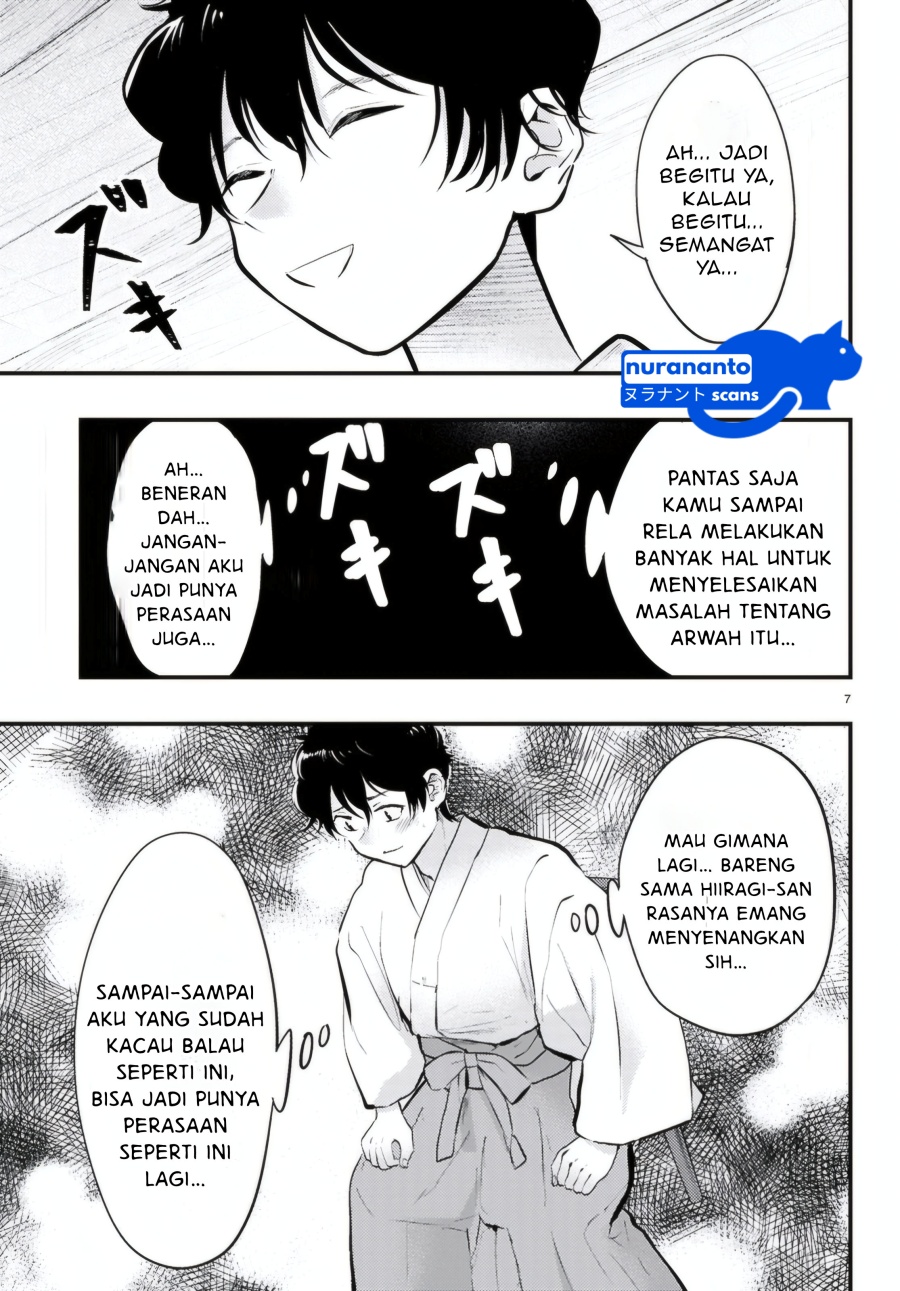 Midari ni Tsukasete wa Narimasen chapter 9