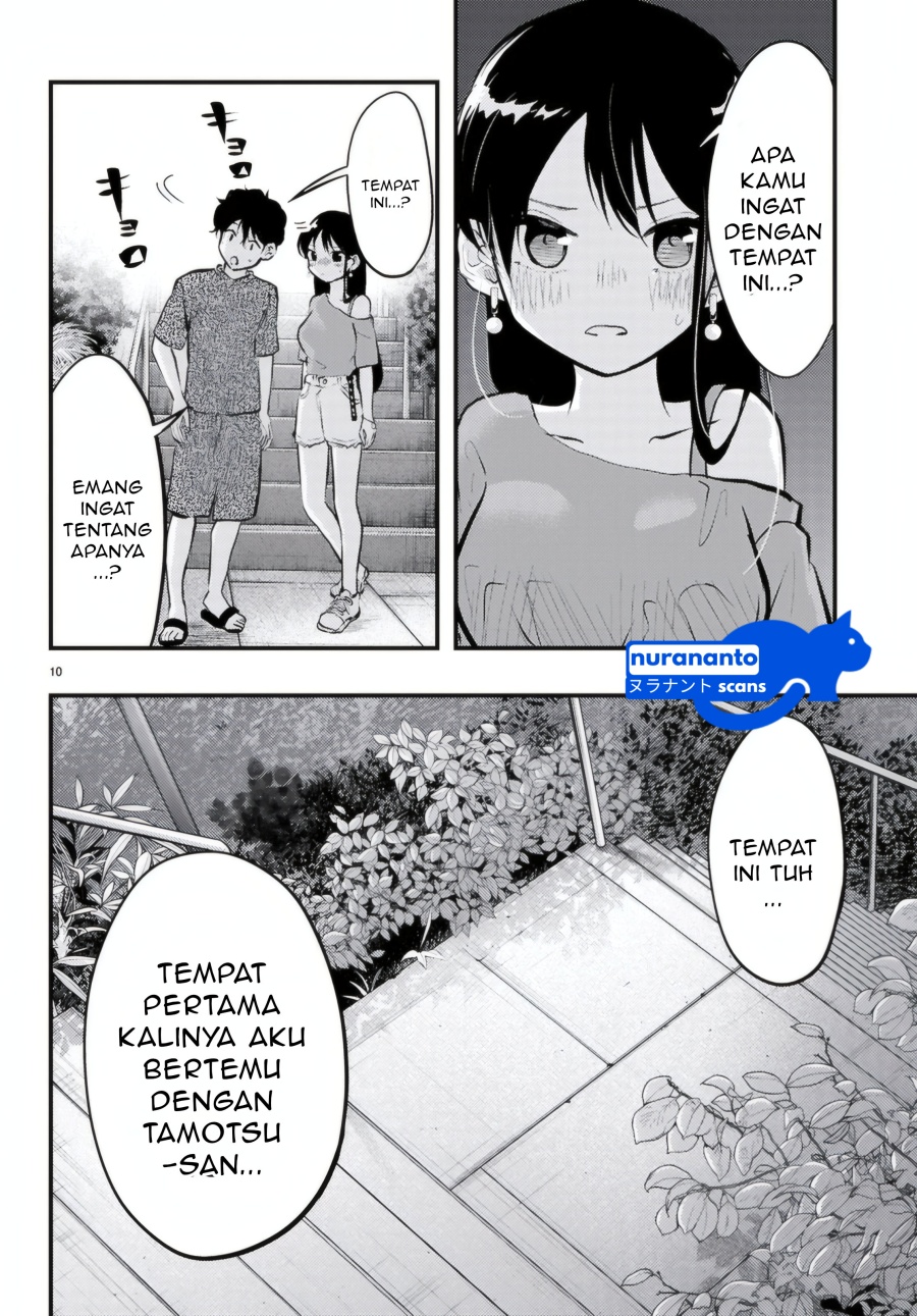 Midari ni Tsukasete wa Narimasen chapter 9