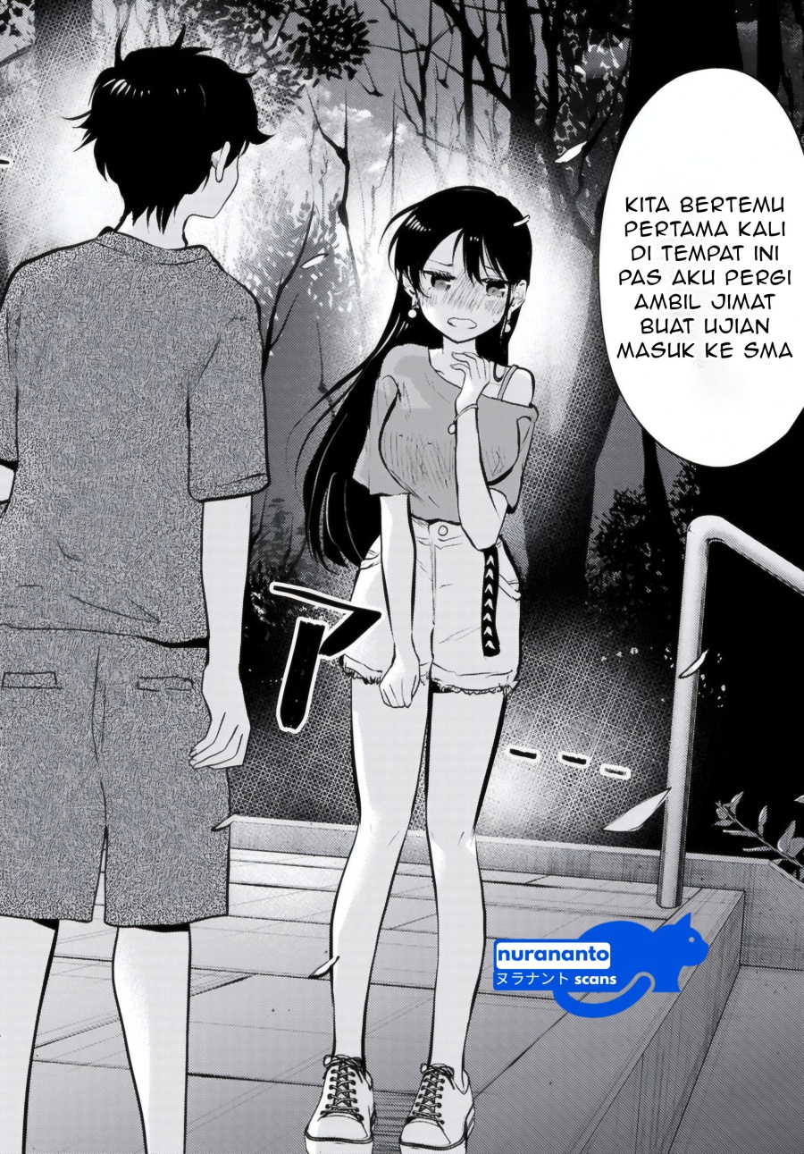 Midari ni Tsukasete wa Narimasen chapter 9