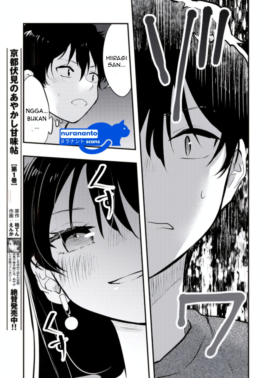 Midari ni Tsukasete wa Narimasen chapter 9