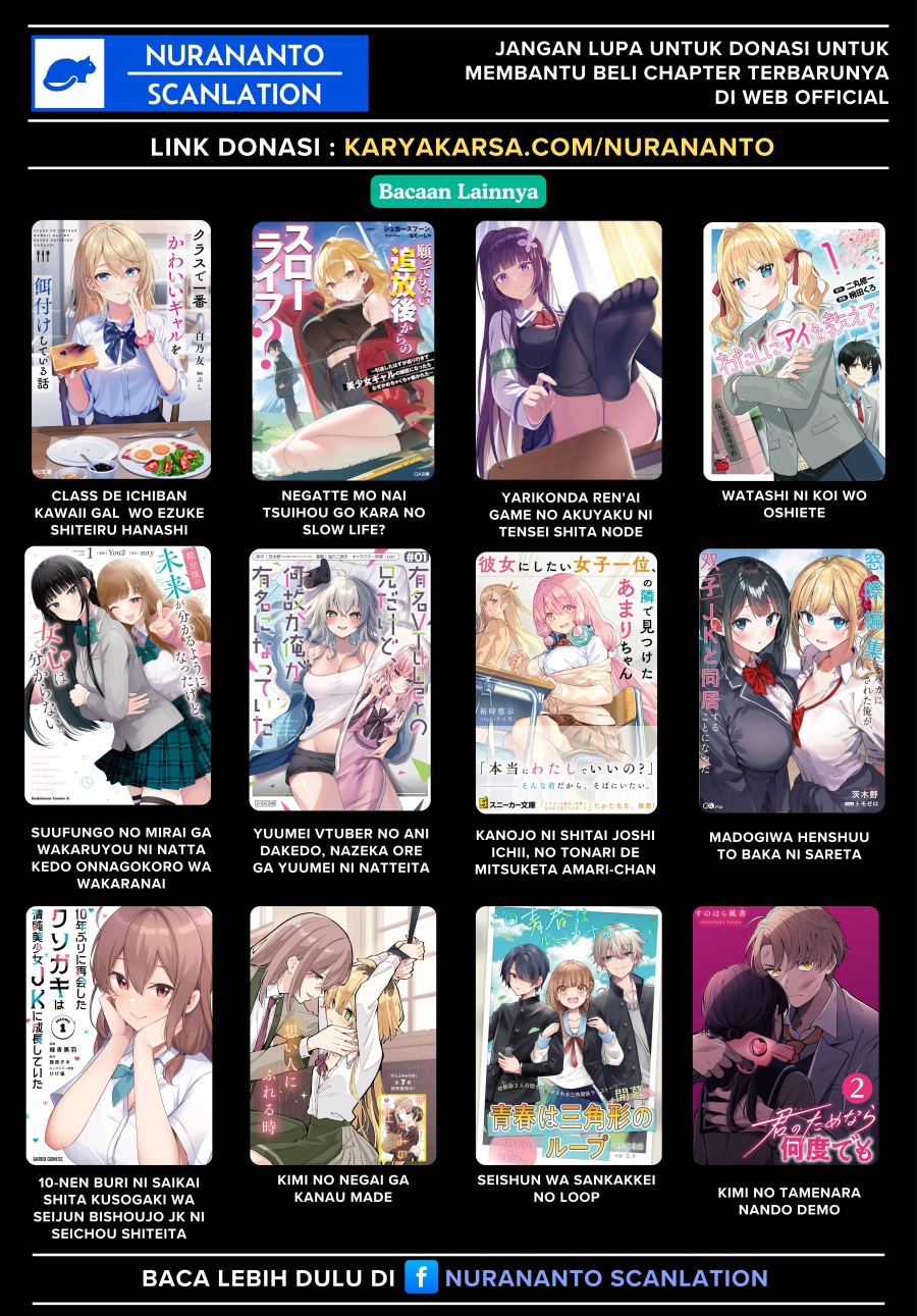 Midari ni Tsukasete wa Narimasen chapter 9