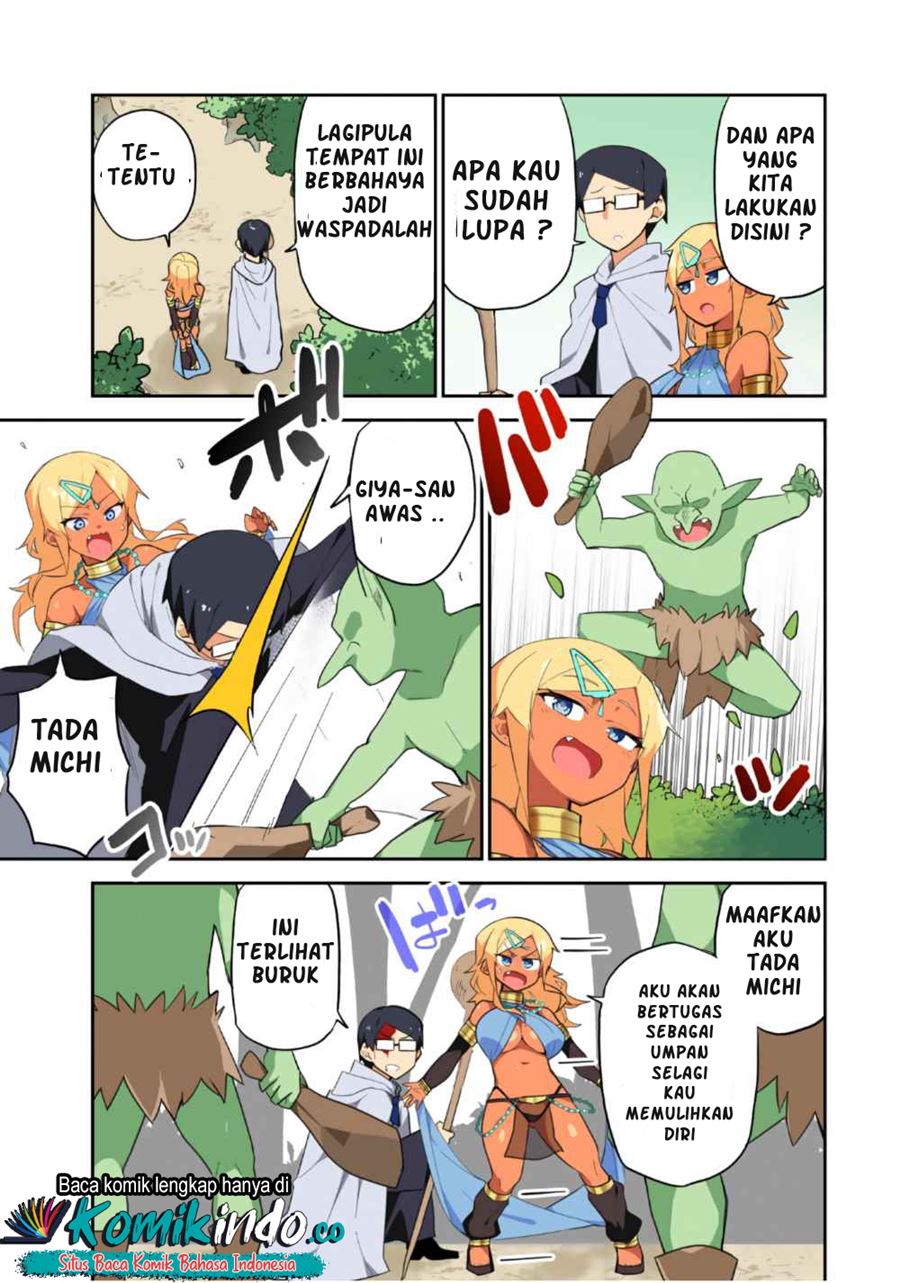 Midashitai Giya-san to Midarenai Tadamichi chapter 9