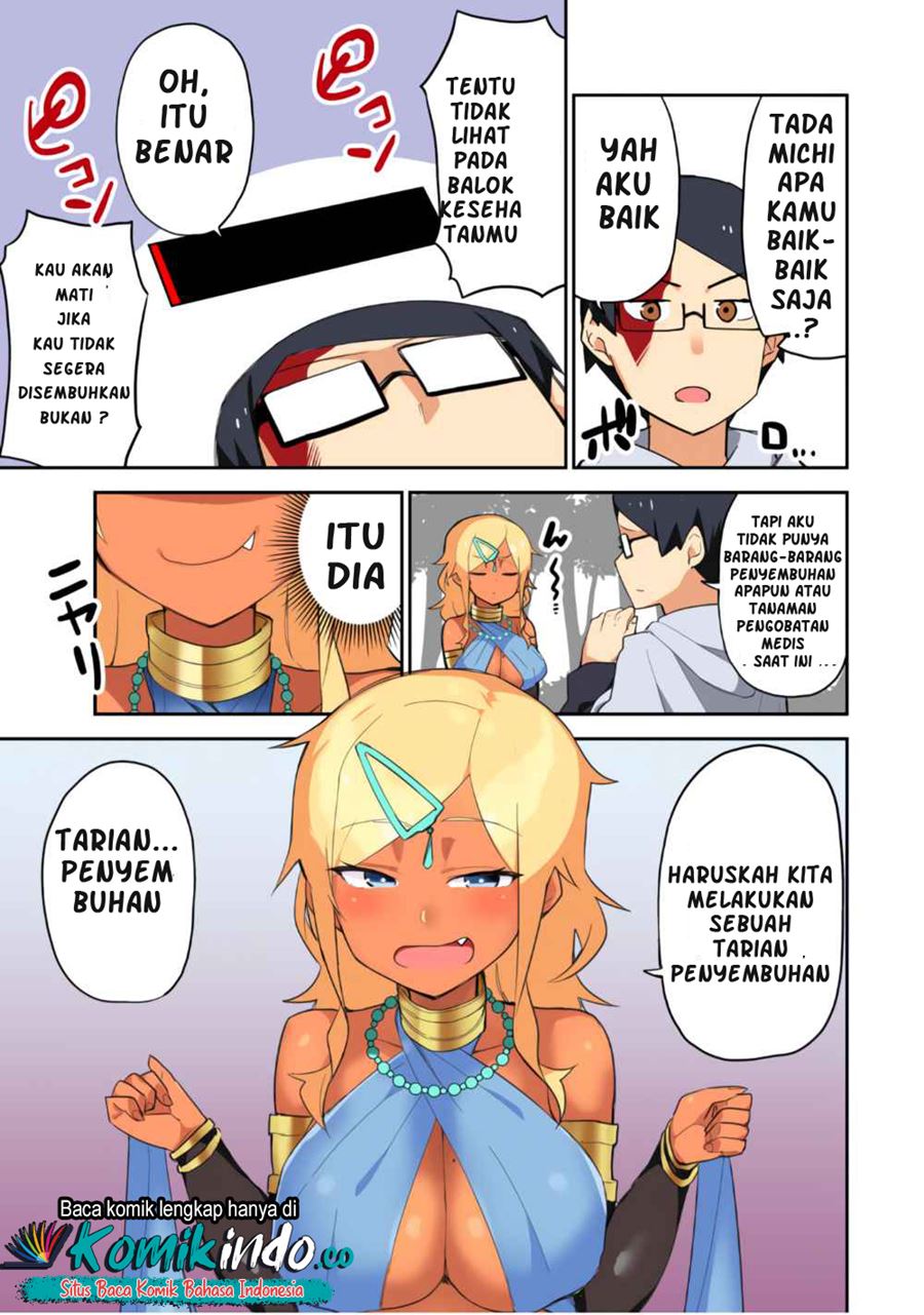 Midashitai Giya-san to Midarenai Tadamichi chapter 9