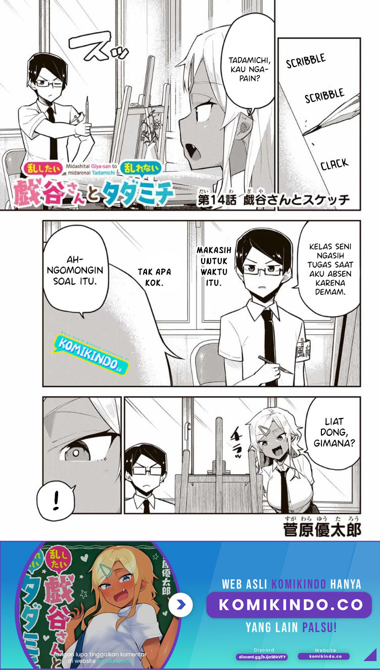 Midashitai Giya-san to Midarenai Tadamichi Chapter 14 Bahasa Indonesia