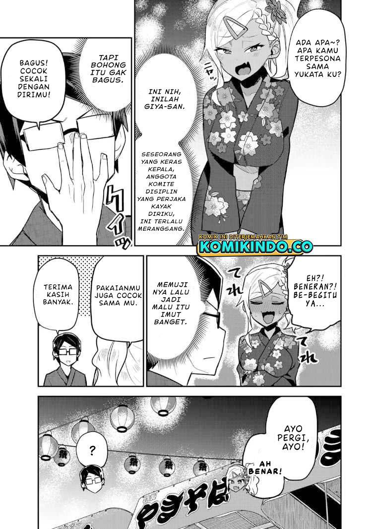 Midashitai Giya-san to Midarenai Tadamichi chapter 17