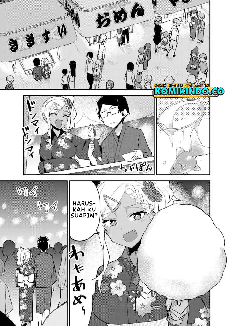 Midashitai Giya-san to Midarenai Tadamichi chapter 17