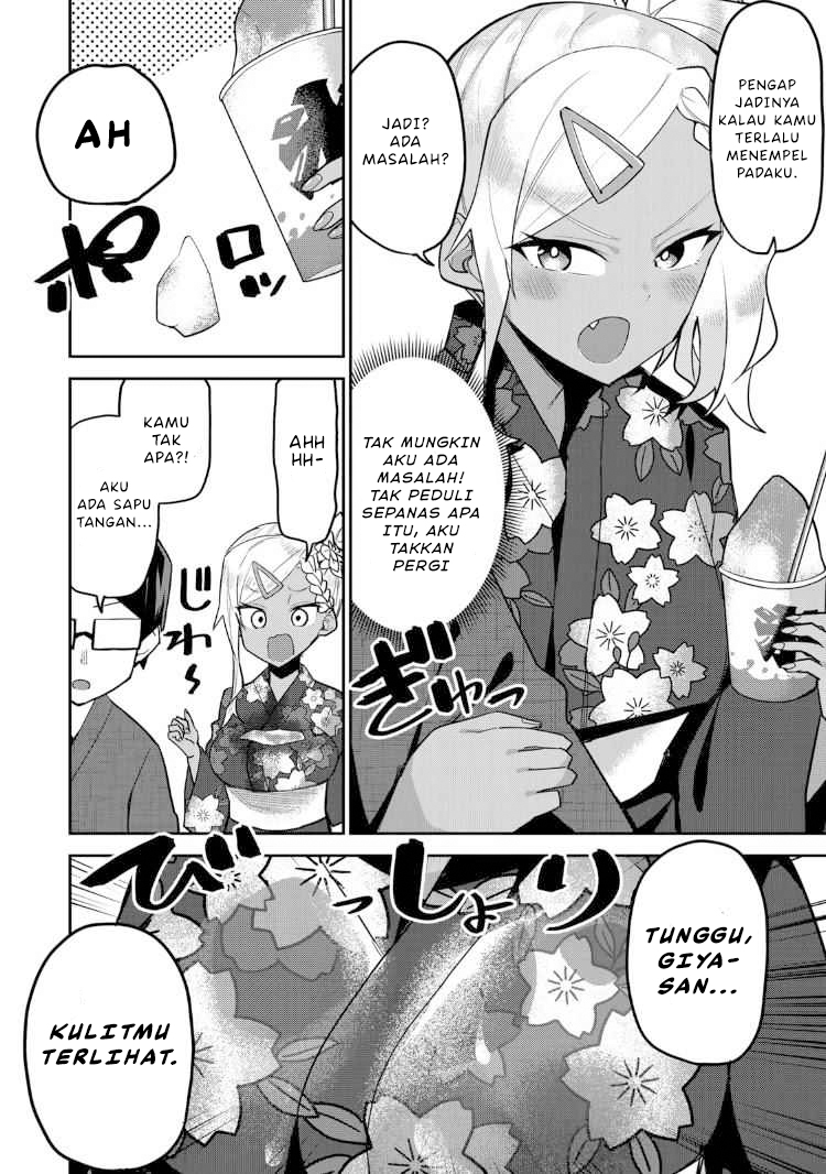 Midashitai Giya-san to Midarenai Tadamichi chapter 17