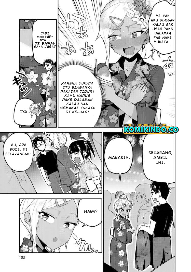 Midashitai Giya-san to Midarenai Tadamichi chapter 17