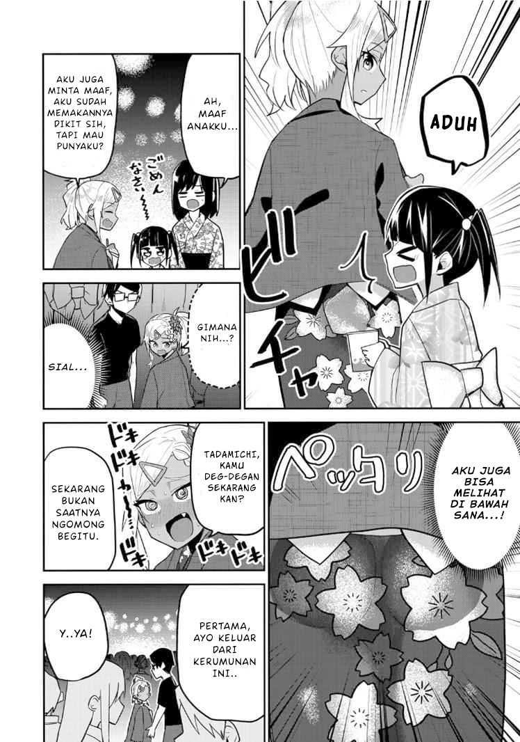 Midashitai Giya-san to Midarenai Tadamichi chapter 17