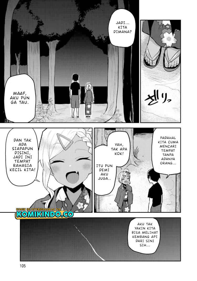 Midashitai Giya-san to Midarenai Tadamichi chapter 17