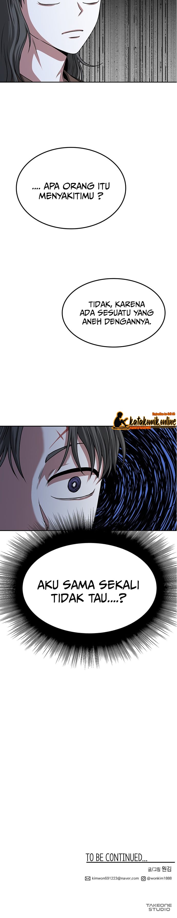 Midwood Chapter 12 Bahasa Indonesia