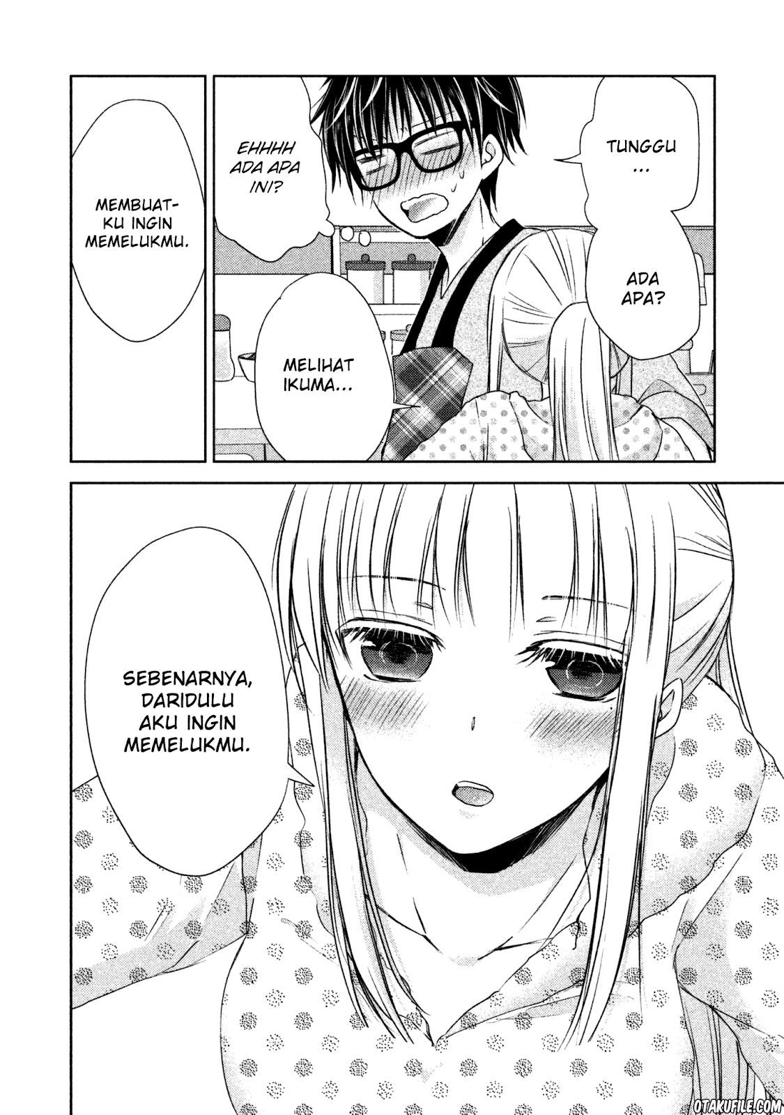 Mijuku na Futari de Gozaimasu ga chapter 7