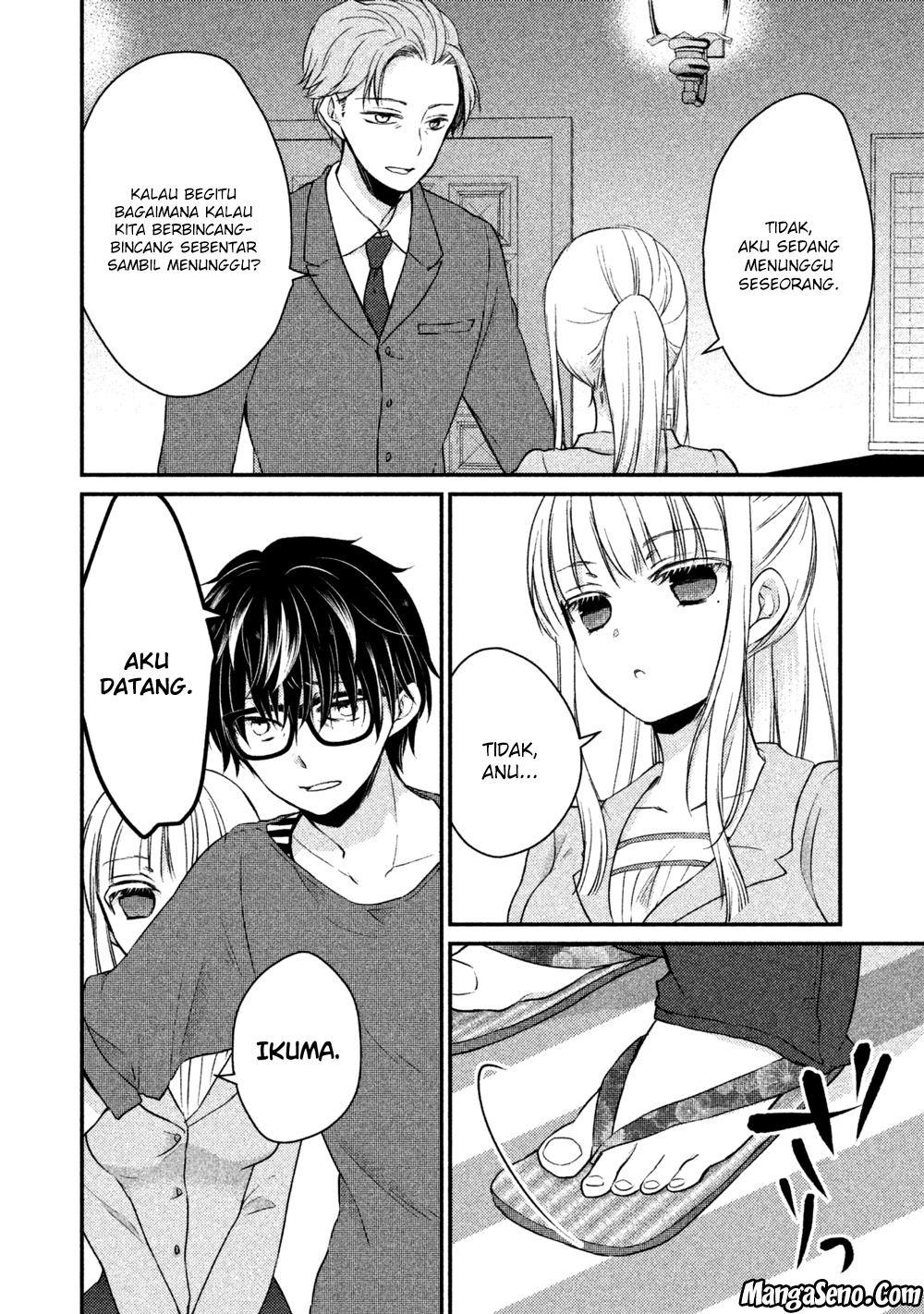 Mijuku na Futari de Gozaimasu ga Chapter 16 Bahasa Indonesia