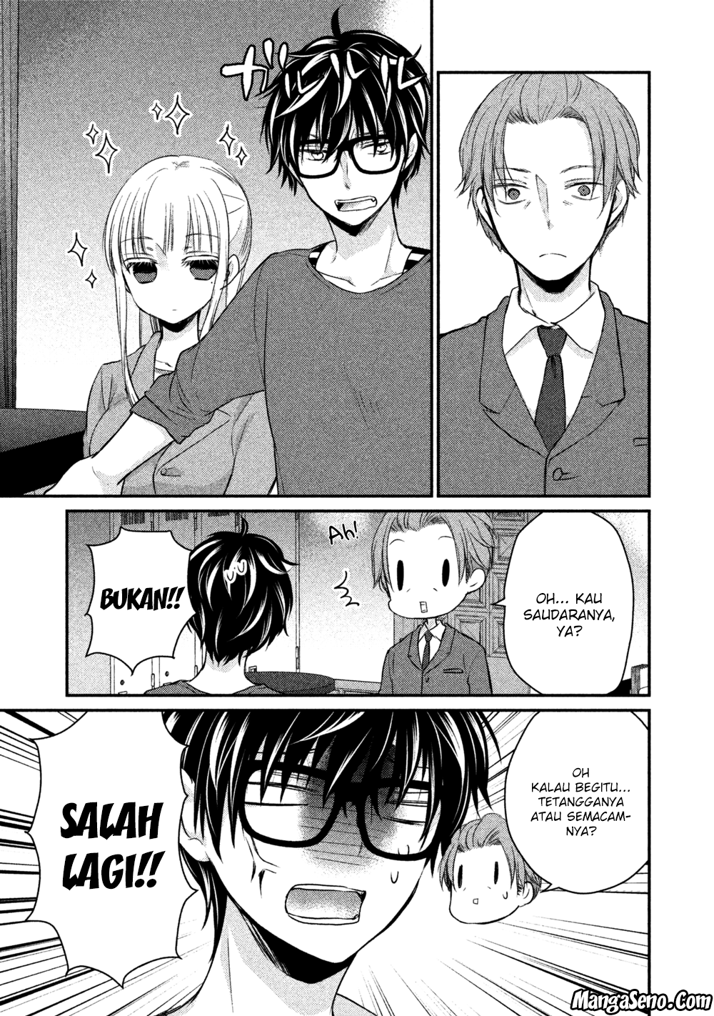 Mijuku na Futari de Gozaimasu ga Chapter 16 Bahasa Indonesia