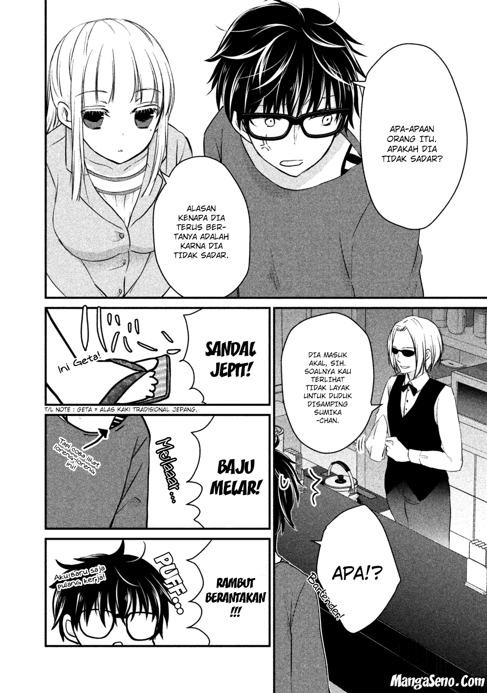 Mijuku na Futari de Gozaimasu ga Chapter 16 Bahasa Indonesia