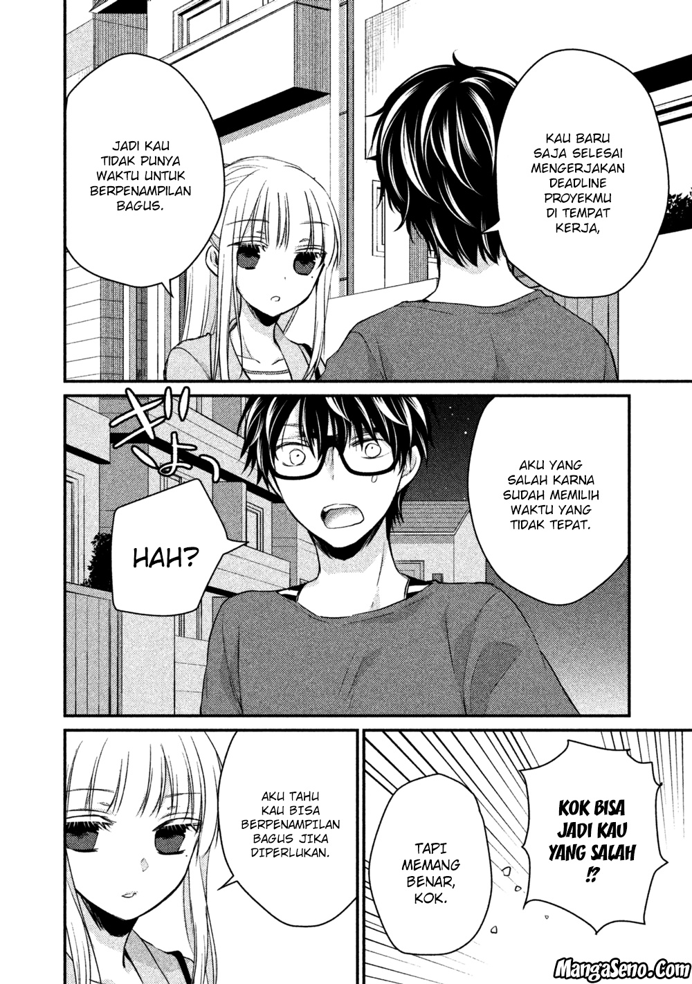 Mijuku na Futari de Gozaimasu ga Chapter 16 Bahasa Indonesia