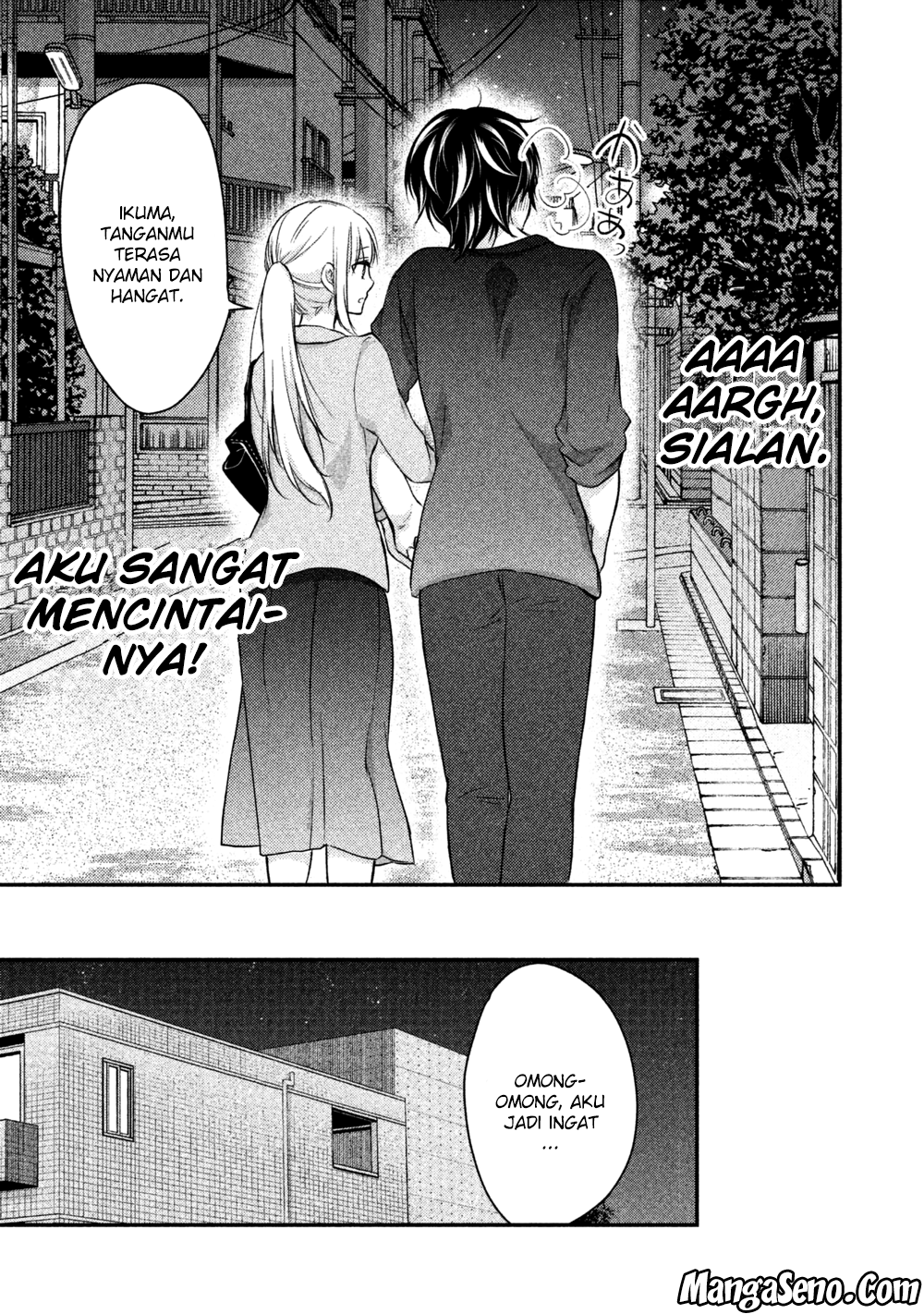 Mijuku na Futari de Gozaimasu ga Chapter 16 Bahasa Indonesia