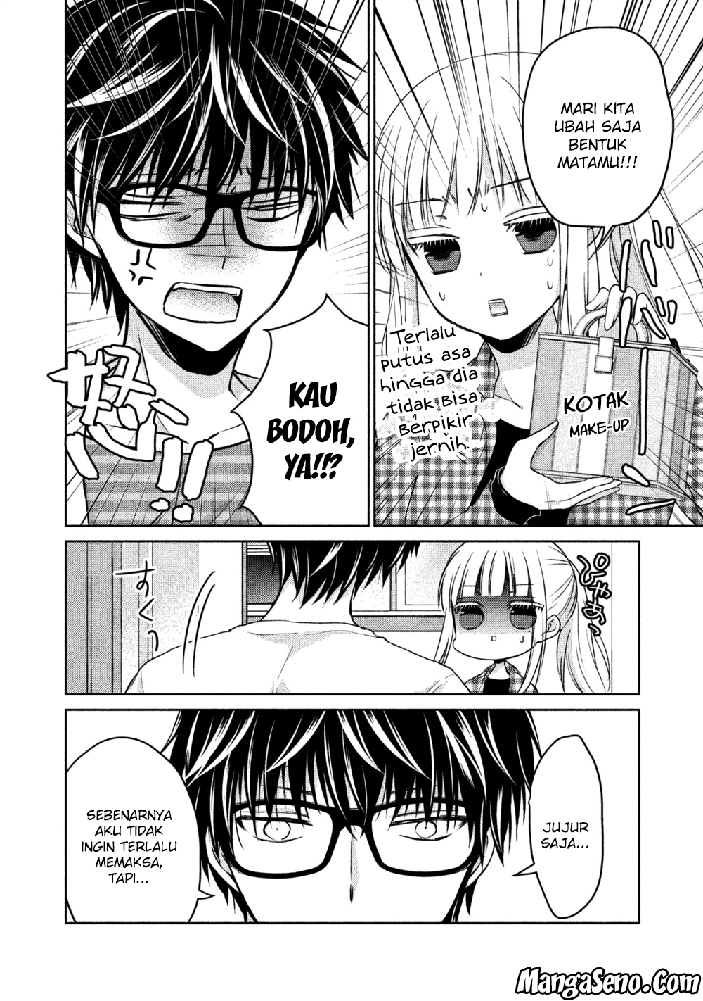 Mijuku na Futari de Gozaimasu ga Chapter 17 Bahasa Indonesia