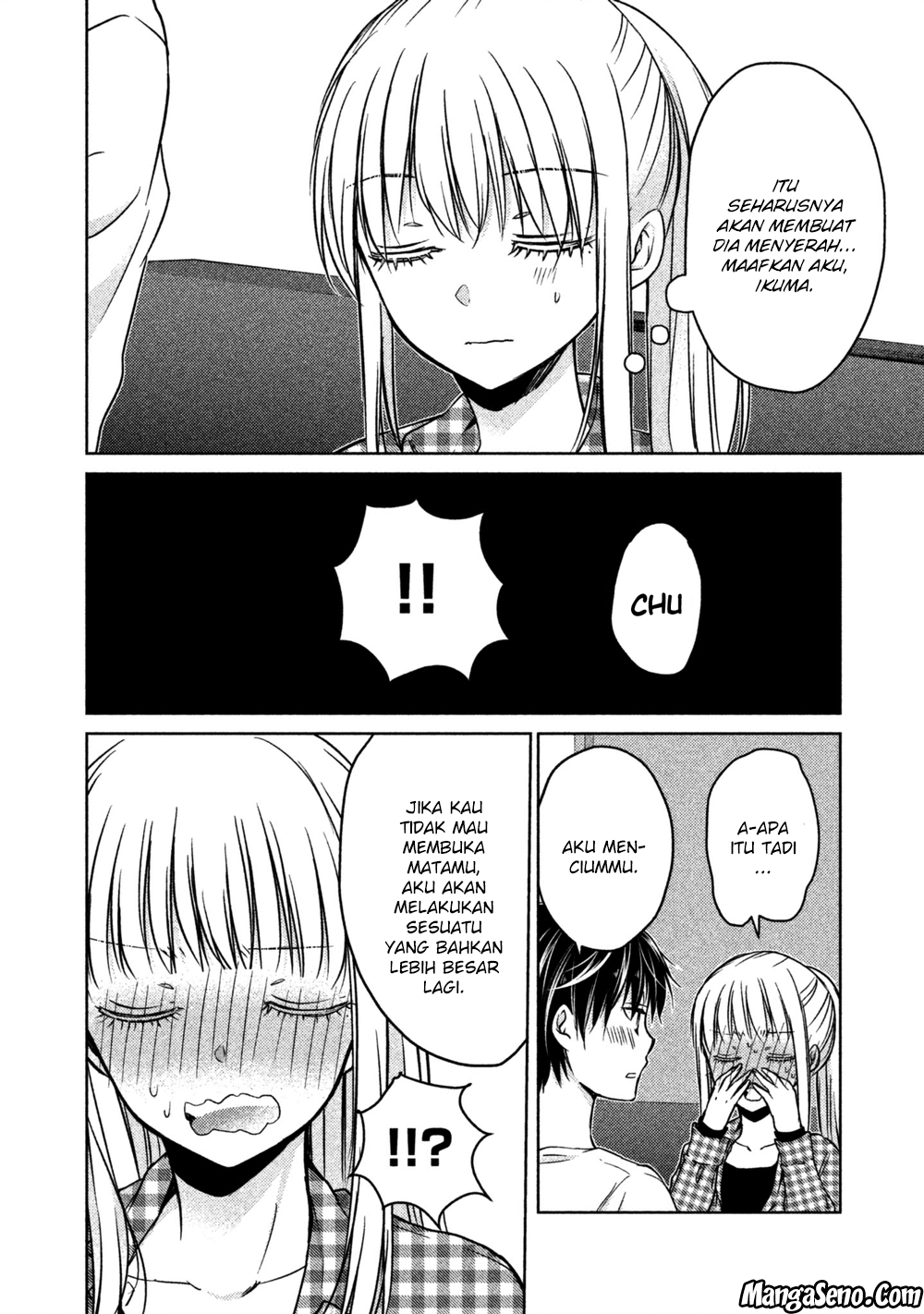 Mijuku na Futari de Gozaimasu ga Chapter 17 Bahasa Indonesia