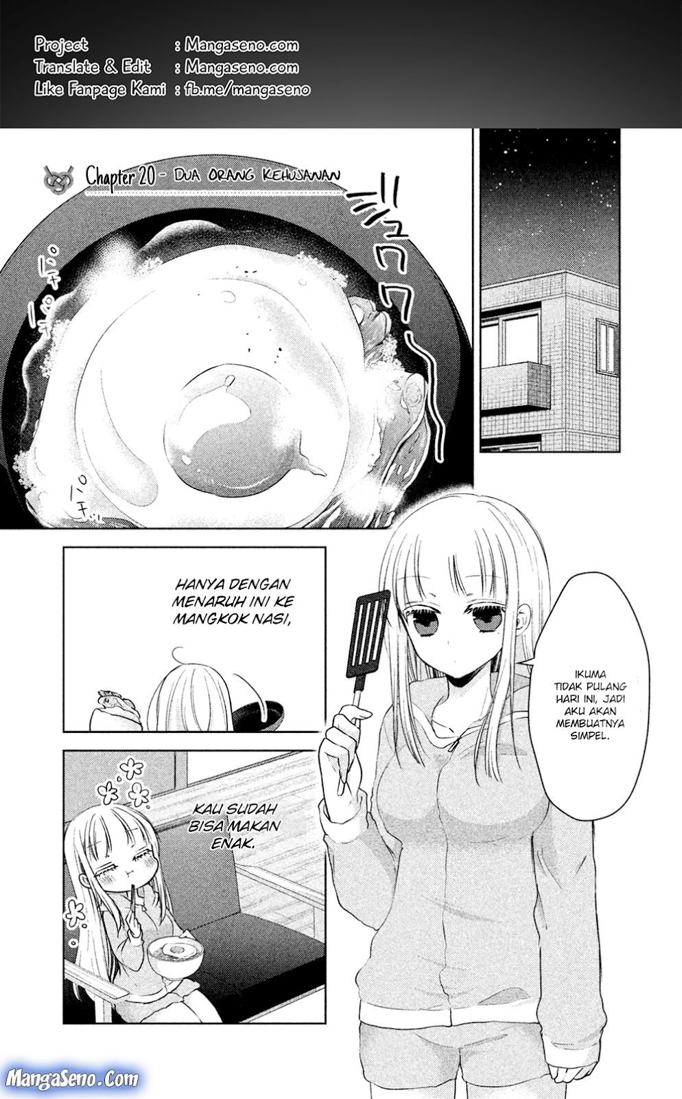 Mijuku na Futari de Gozaimasu ga Chapter 20 Bahasa Indonesia