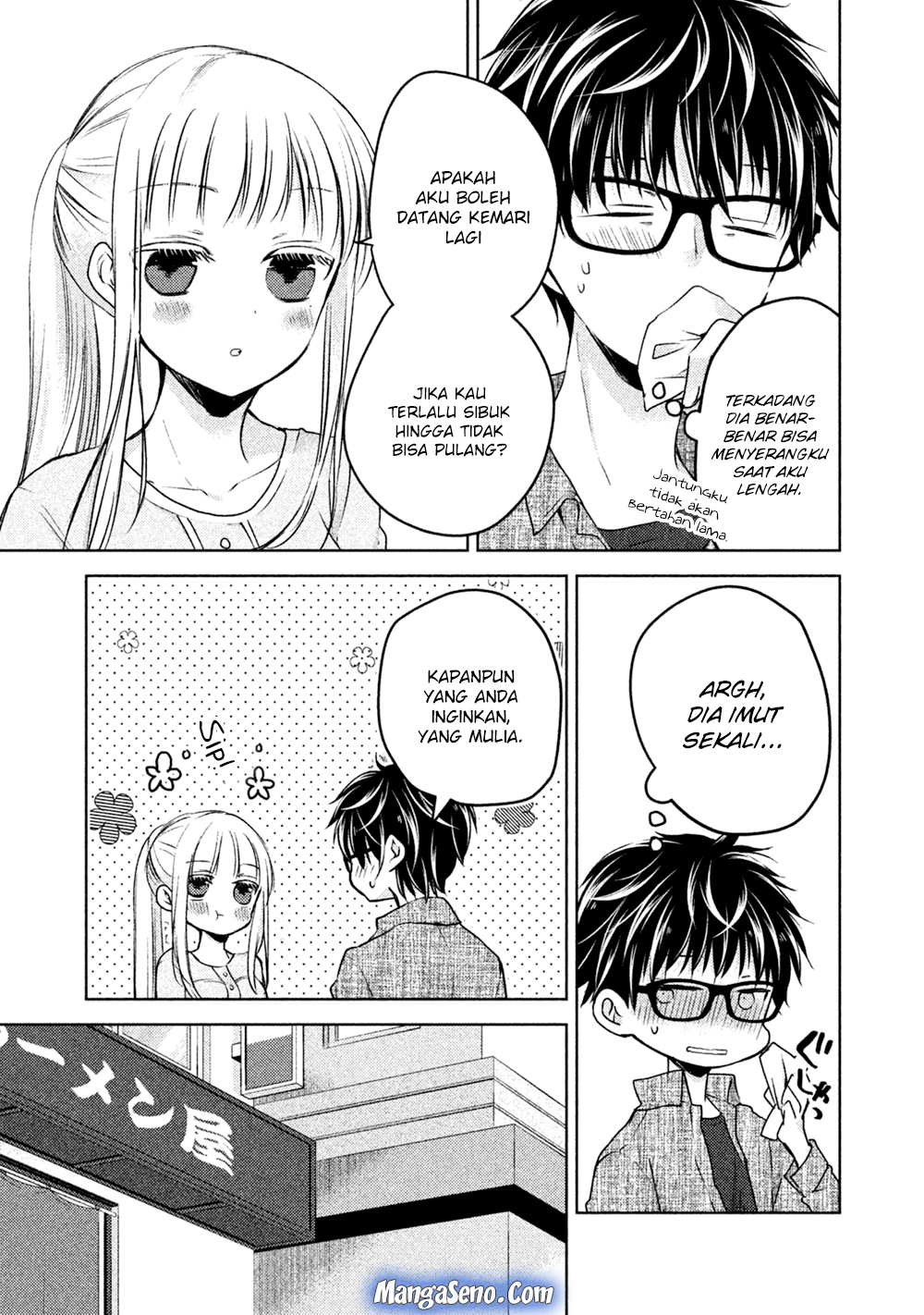 Mijuku na Futari de Gozaimasu ga Chapter 20 Bahasa Indonesia